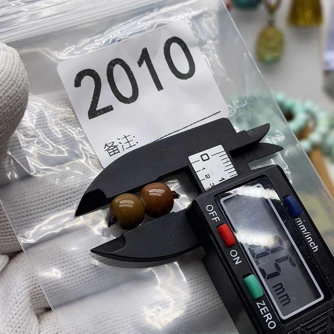 南红玛瑙未镶嵌颈饰