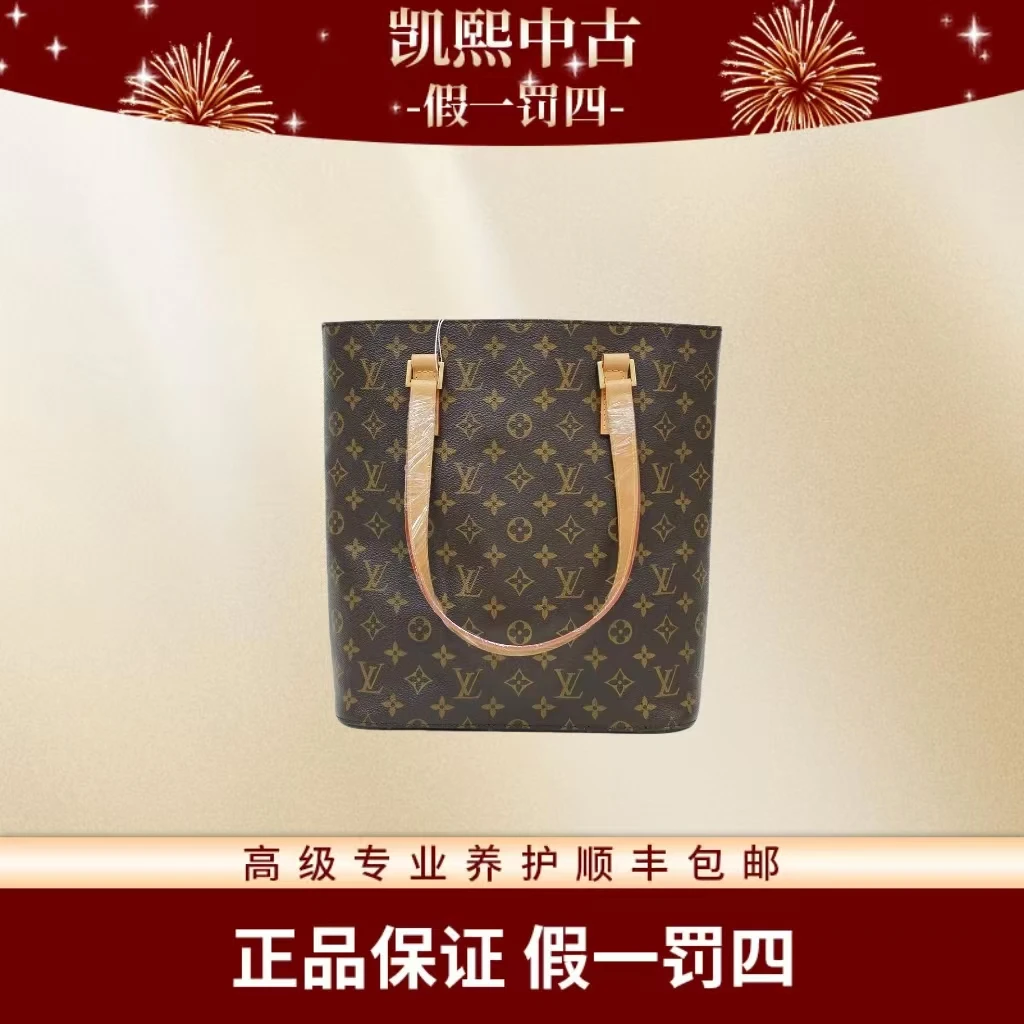 99新 LouisVuitton/路易威登 大号薇薇安包(植鞣革更新)凯熙 彦祖