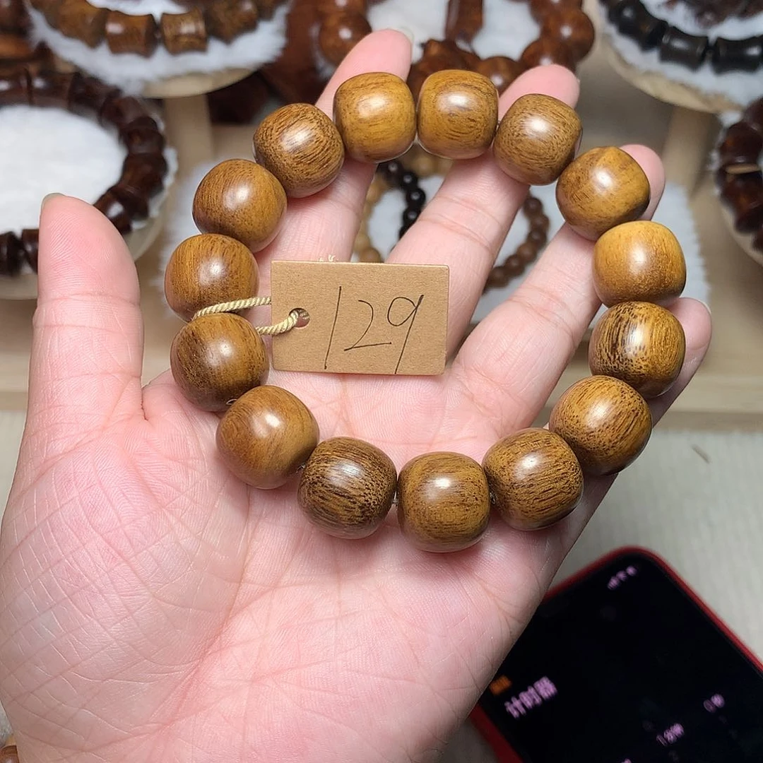 贡木手串/手链用****8巴布亚贡木1615大黄
