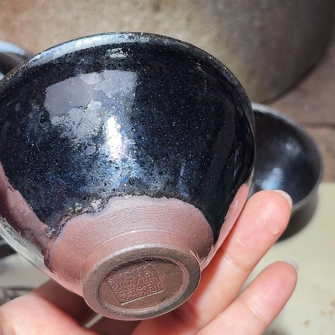 茶盏义兴龙窑建盏171微瑕