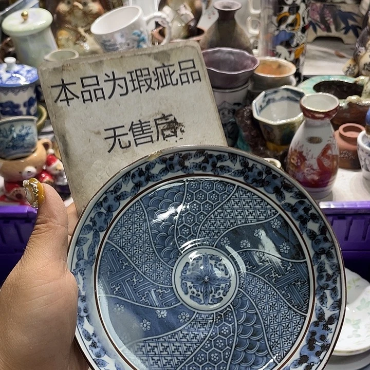 19.9发带瑕疵牌都是坏的4
