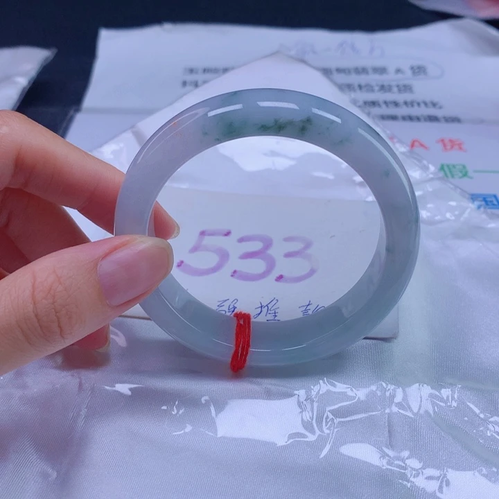 翡翠手镯未镶嵌54圈口
