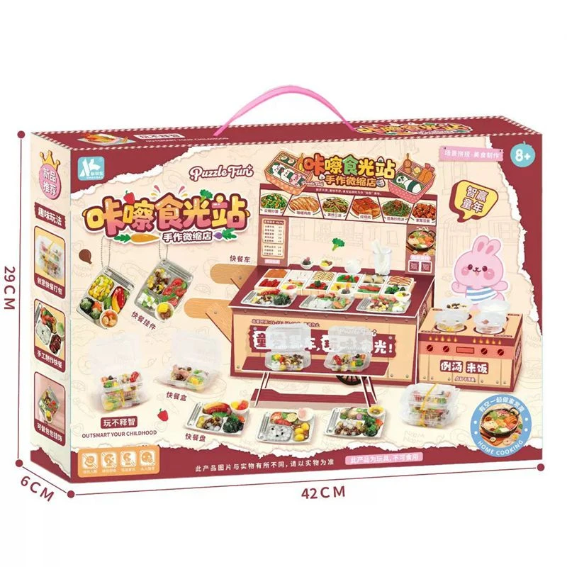新柯宝咔嚓食光站手作微缩店DIY迷你食玩男女孩学生奖品儿童玩具