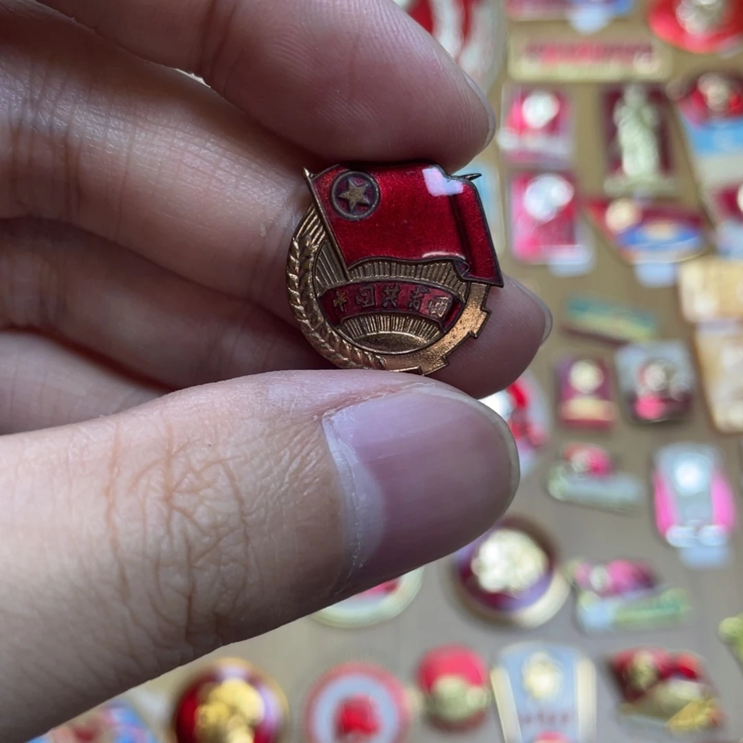 海***门铝红色收藏经典小章