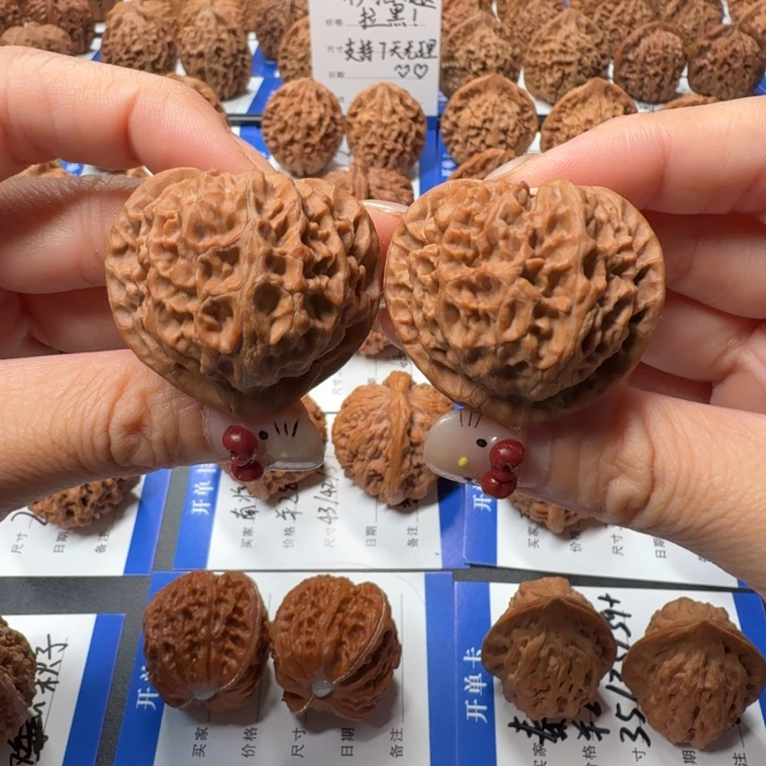 核桃130号 3.7尺全品宫灯