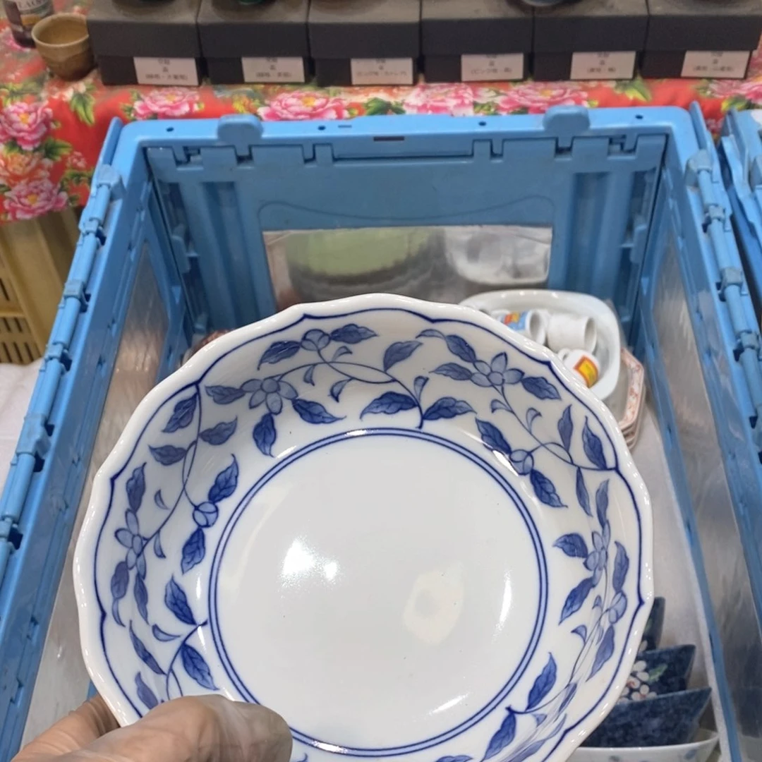 瓷片用****7提高哈哈哈哈哈哈