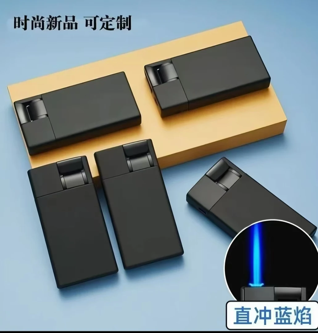 网红款新款下拉式直冲防风打火机定制订做印字金属耐用创意可充气