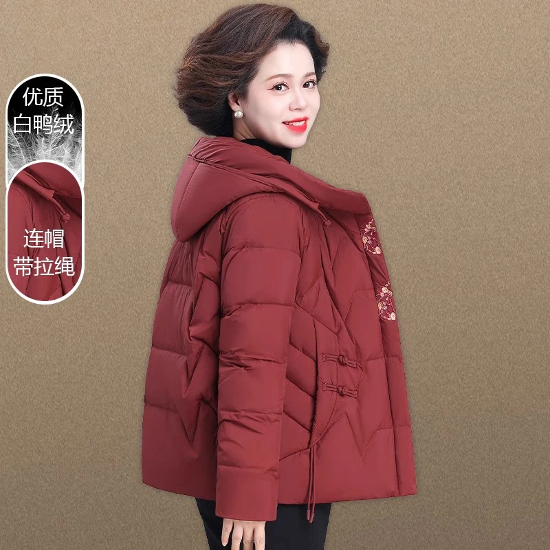 新中式妈妈冬装羽绒服短款老太太冬季小棉袄中老年人女款秋冬外套