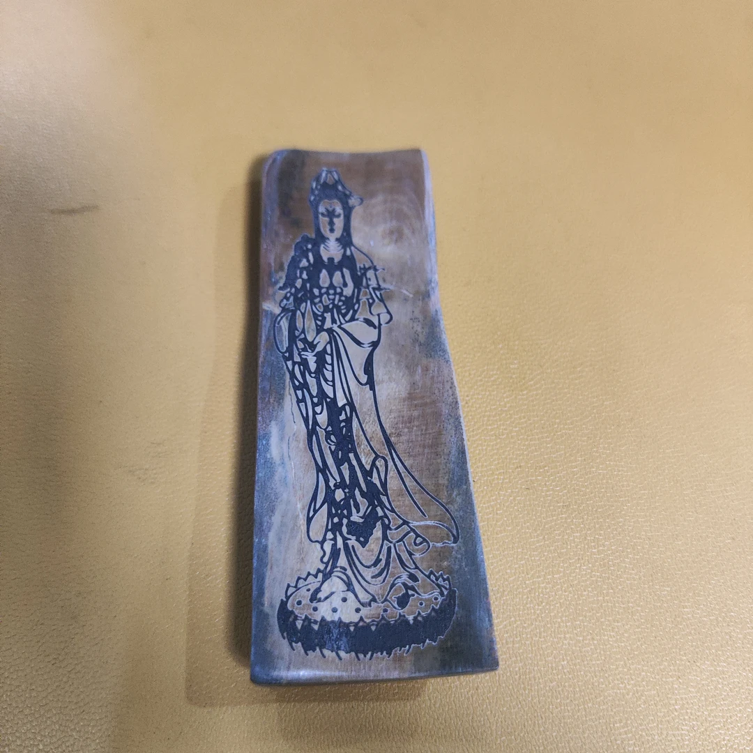 猛犸约16克雕刻件AG98