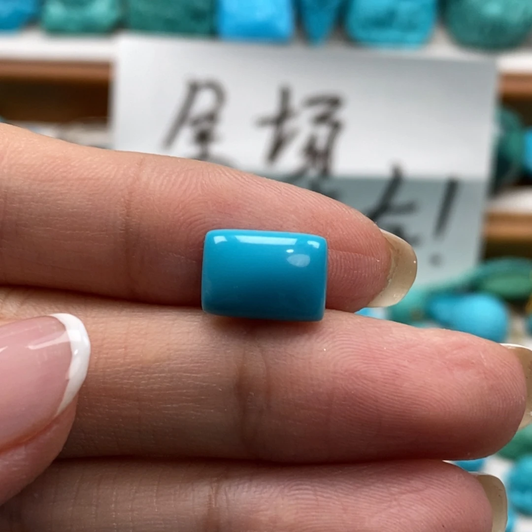 巴***拉未镶嵌绿松石颈饰