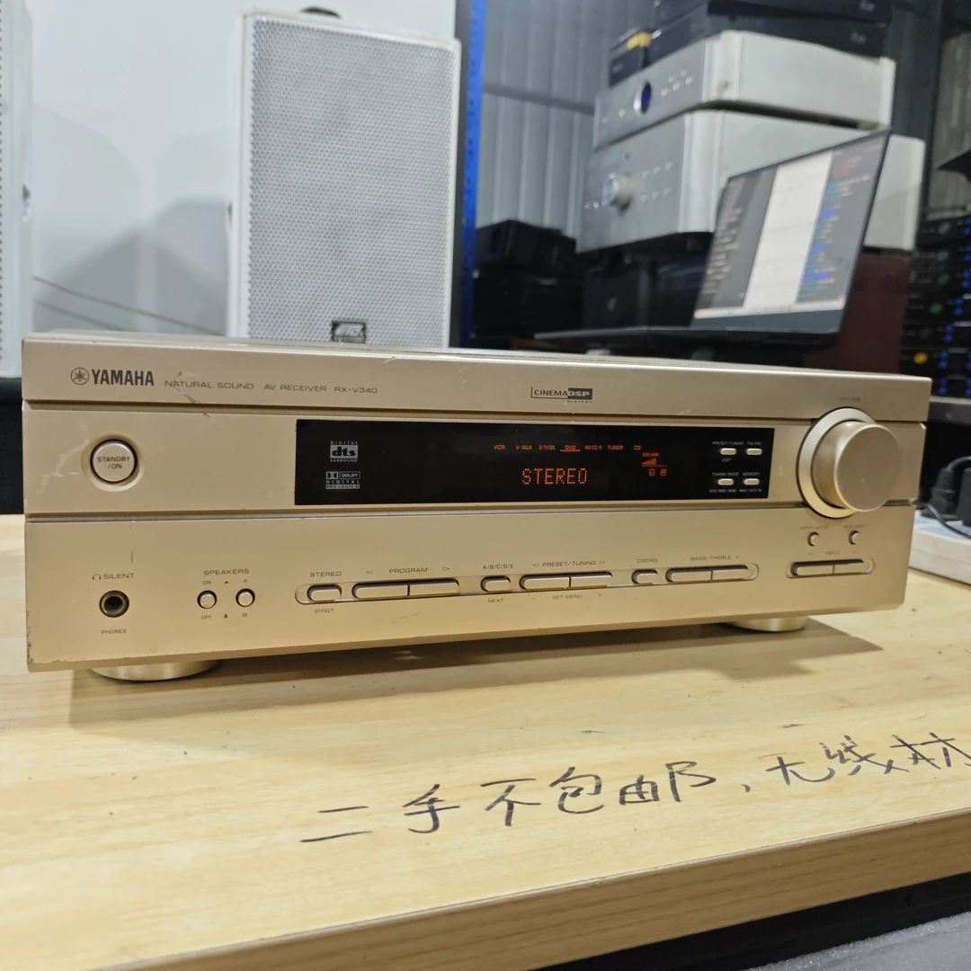二手YMH RX-V340家庭功放，成色不好，不包邮运费到付