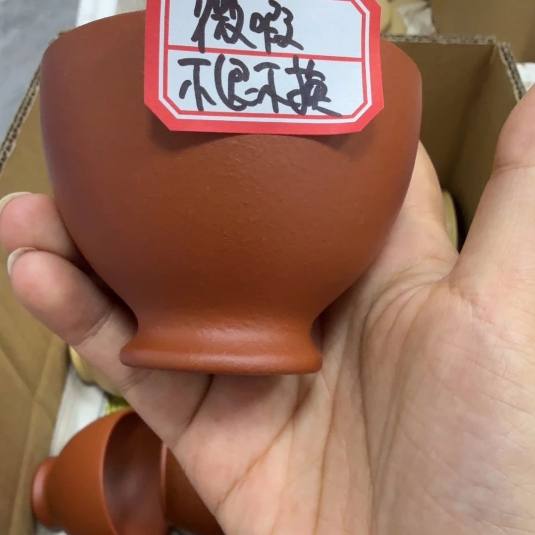 茶壶紫砂黄龙山原矿朱泥
