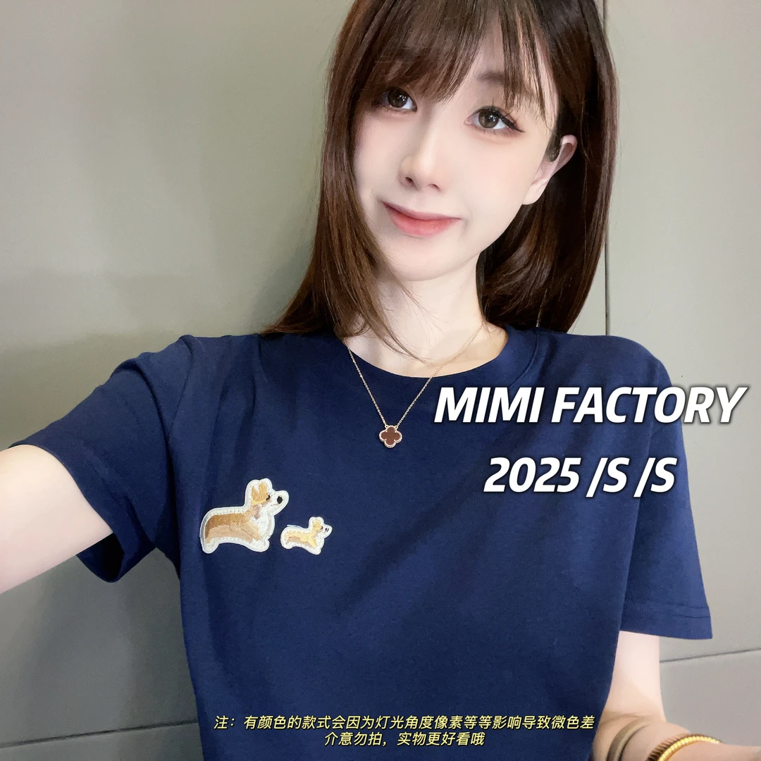 芈芈 2025新款短袖 创意卡通小狗短袖T恤女修身显瘦上衣2573#