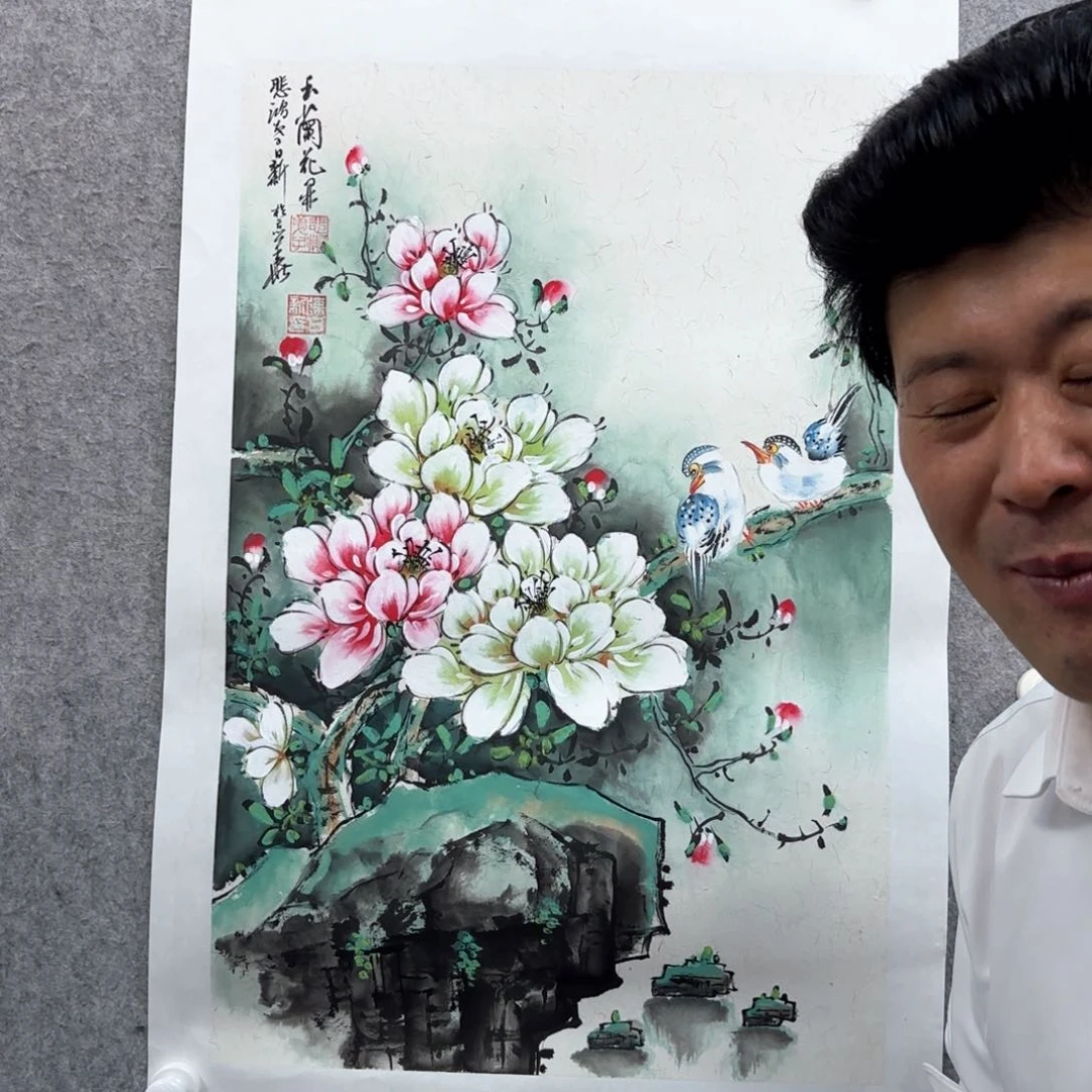 书法书法作品多次