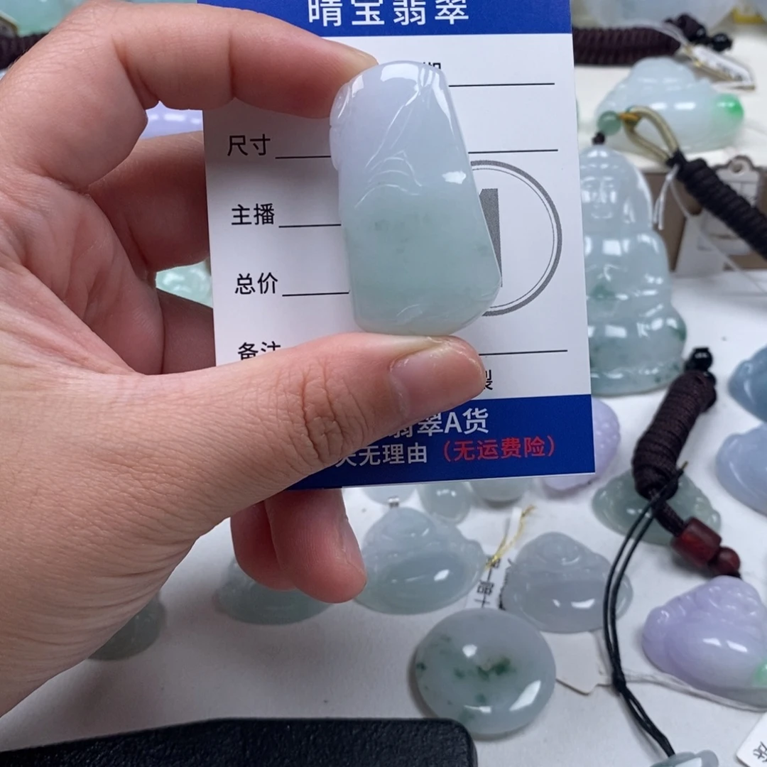 翡翠未镶嵌颈饰天然翡翠