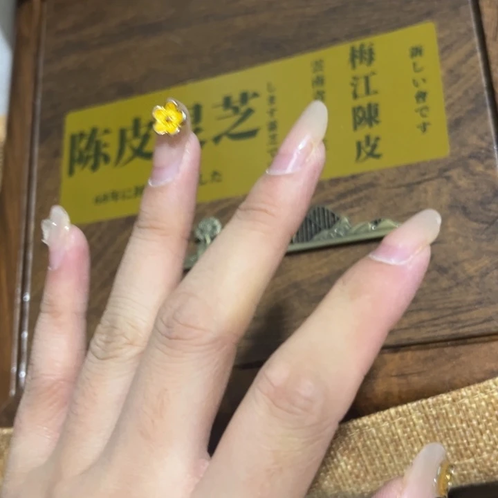 ————————————————紫砂