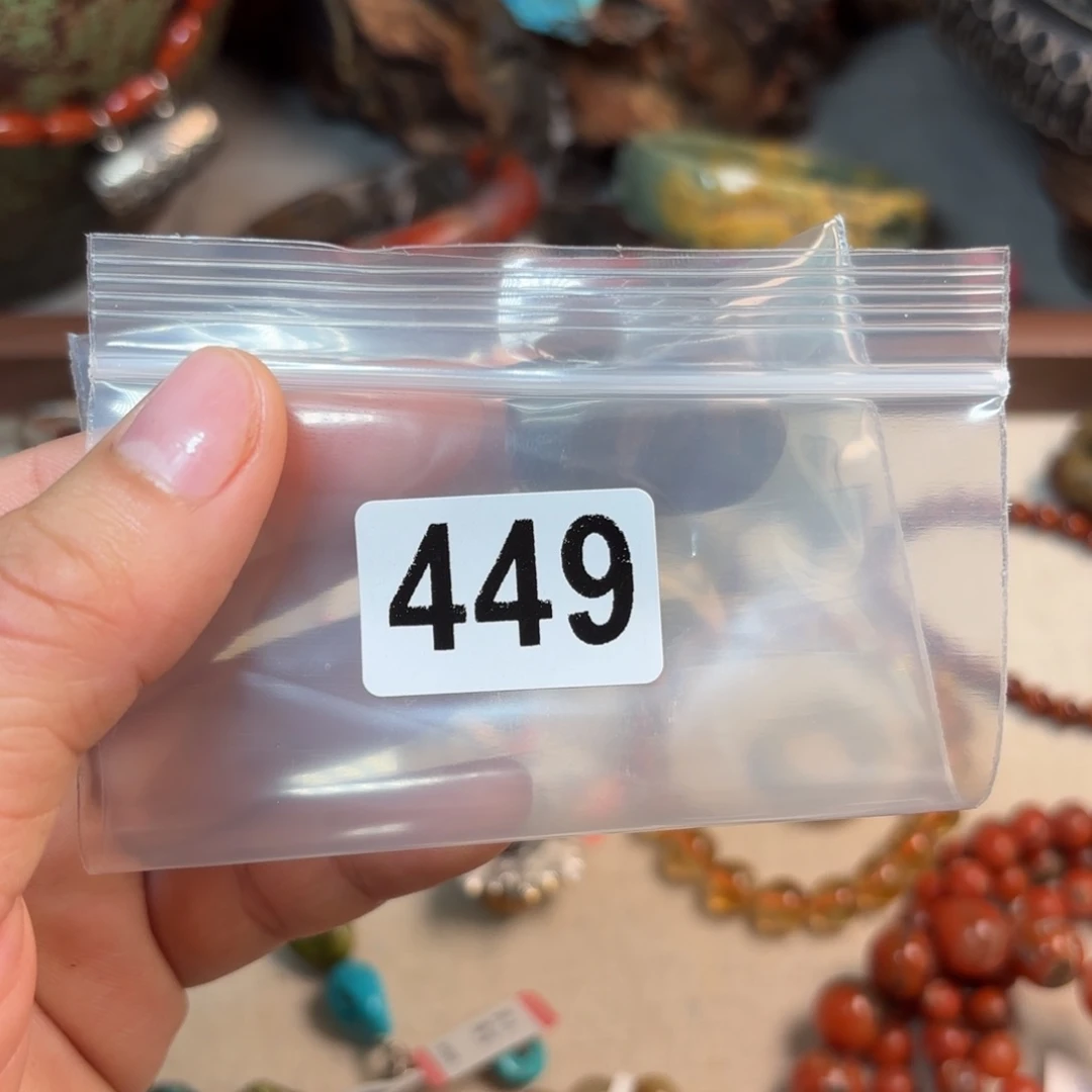 岫岩河磨玉（透闪石质玉）颈饰未镶嵌慧*