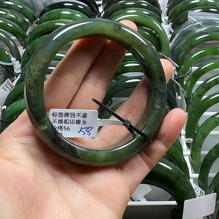 和田玉（碧玉）未镶嵌手镯正圈58有瑕