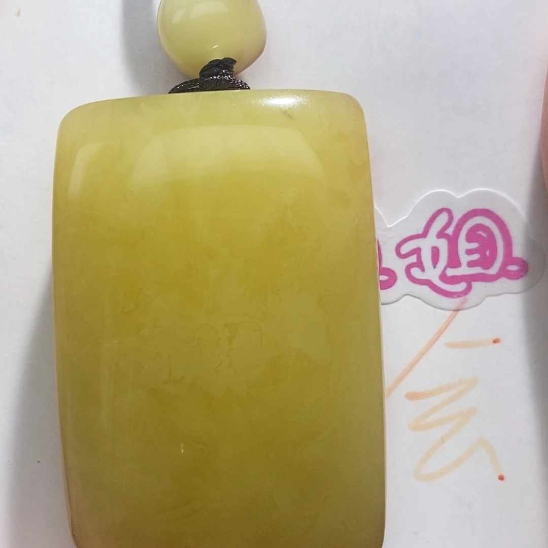 定制琥珀未镶嵌蜜蜡