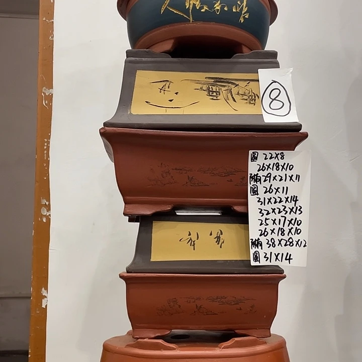 8组紫砂花盆捡漏了