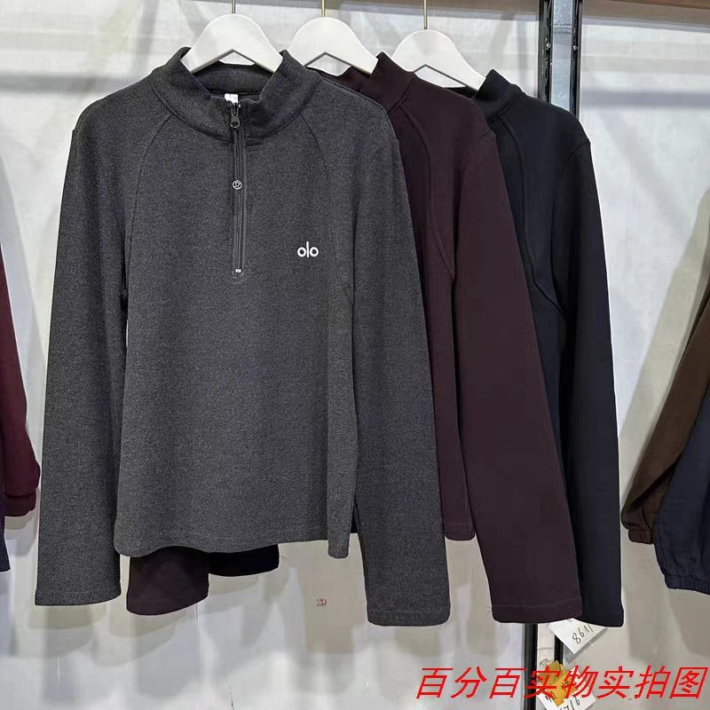 【卡蔻】新款立领半拉链德绒刺绣上衣（衣长54左右）