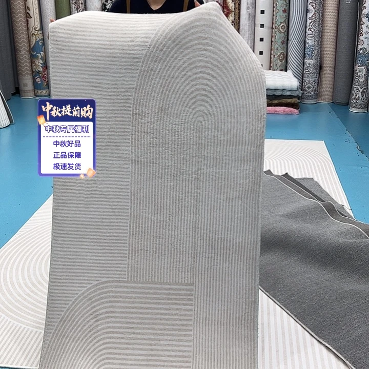 混纺80×200棉布底仿羊绒全新特价尺寸误差正负1-3厘米