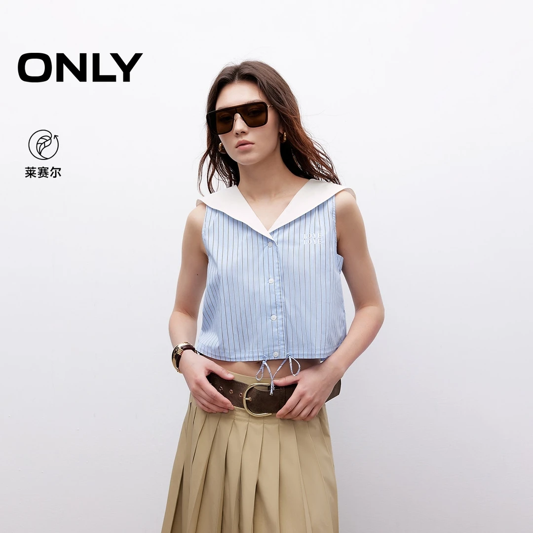 ONLY夏季轻奢V领刺绣直筒短款衬衫女纯欲慵懒风品牌|125204001