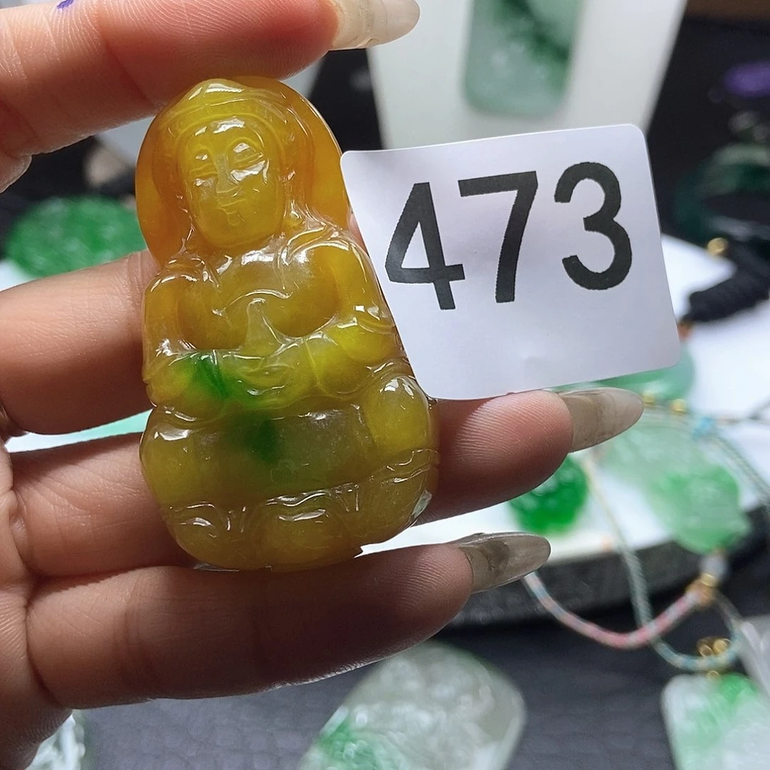 翡翠吊坠(赠链)未镶嵌
