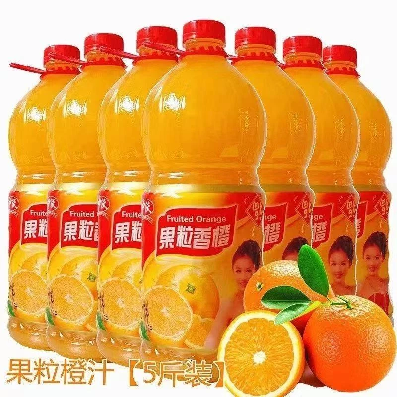 中沃果粒香橙2.5L