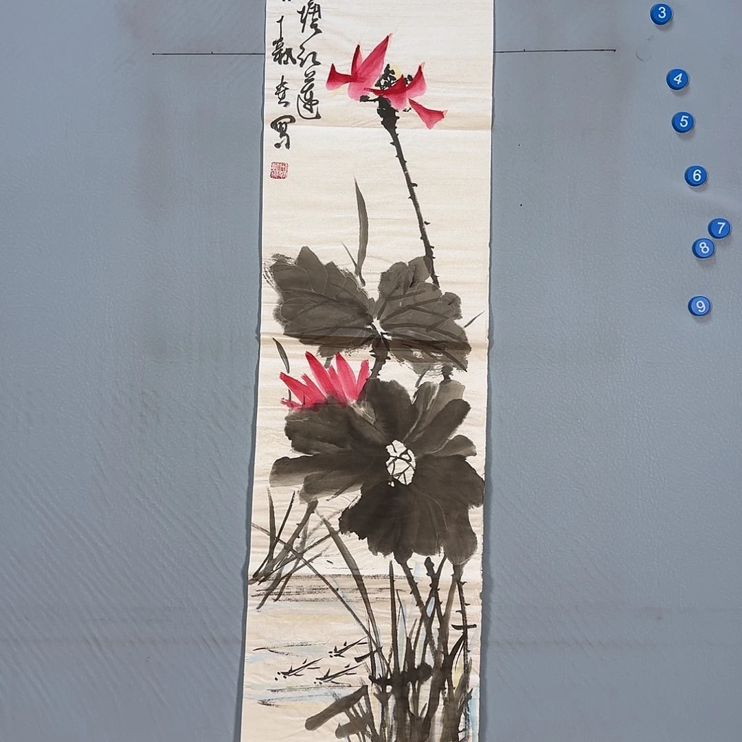 国画196 牡丹花的味道是真的很不错