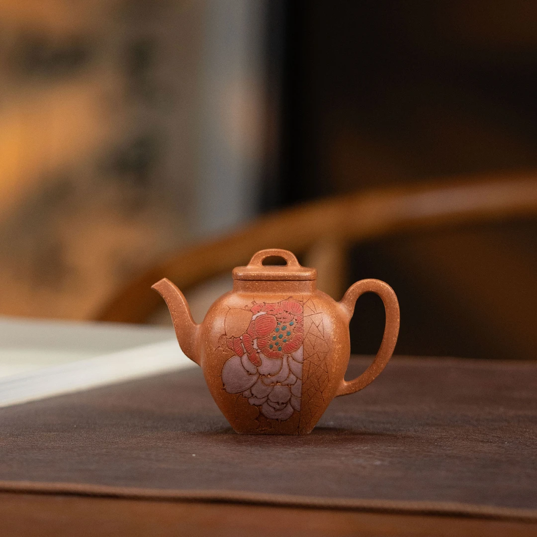 【利贞l一笠荷风】原矿降坡泥 约120cc 手工制 紫砂壶 茶具SSZS