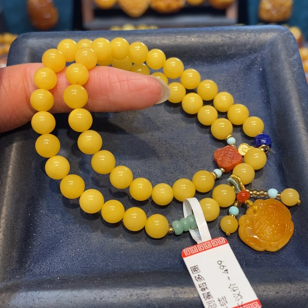 琥珀未镶嵌手链蜜蜡