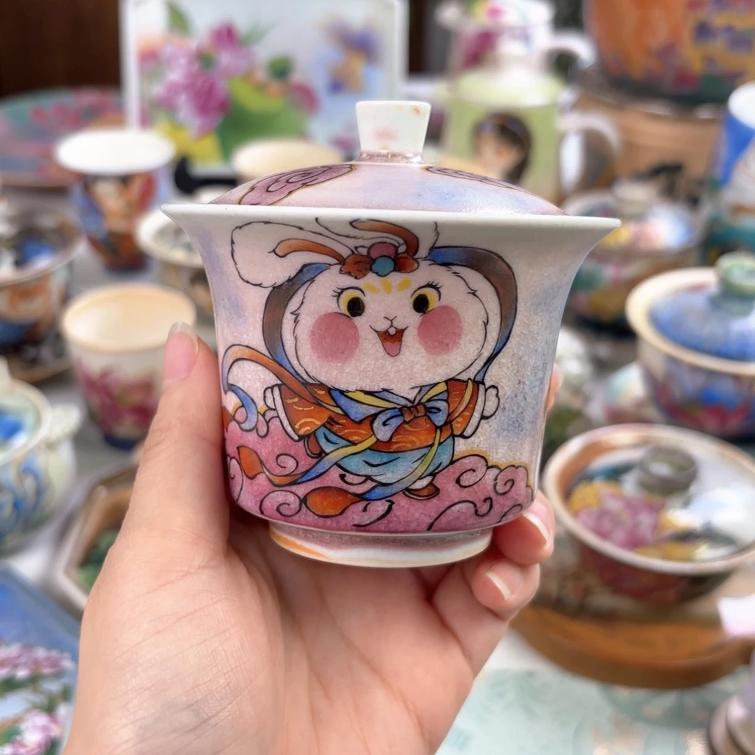 活动活动6.8折啦啦