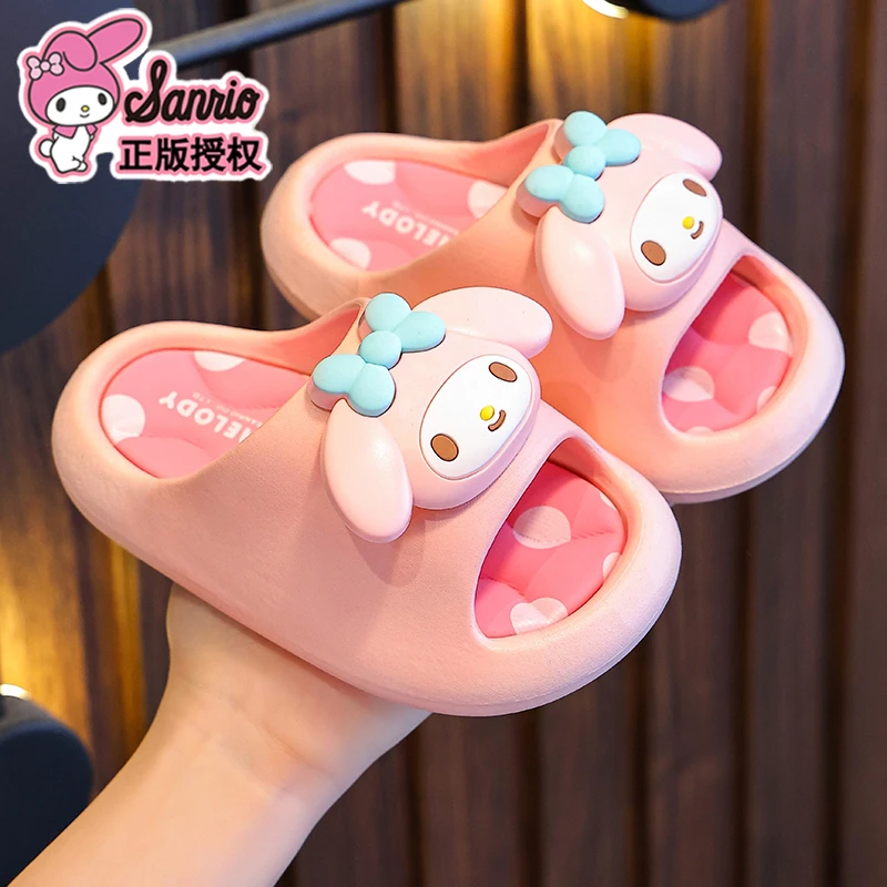库洛米儿童洗澡拖鞋浴室专用2025新款女孩防臭三丽鸥女童凉拖家居