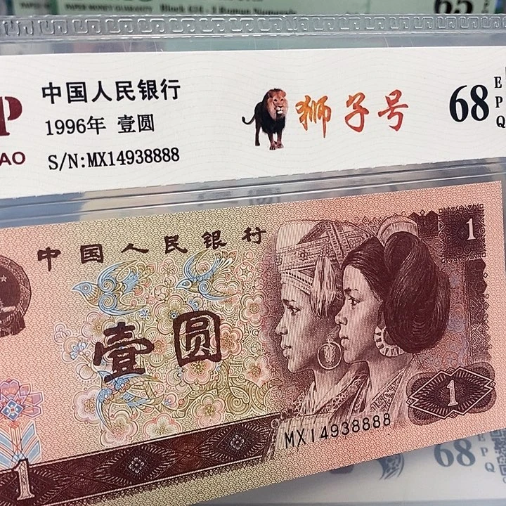 狮子号14938888，，，，，