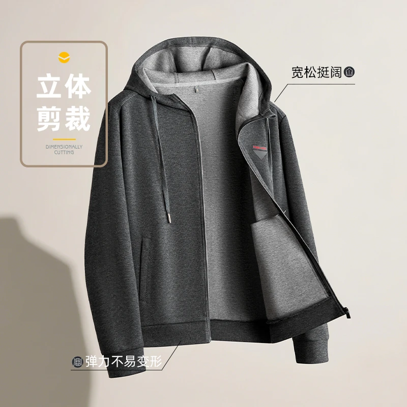 亲肤莫代尔不起球透气连帽卫衣运动休闲宽松中年外套秋季大码男装