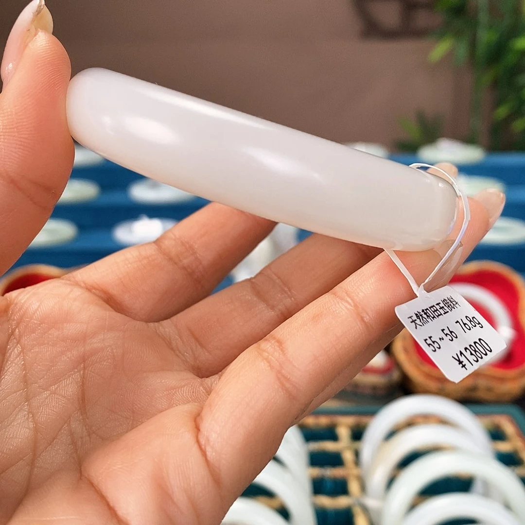 未镶嵌手镯和田玉E026