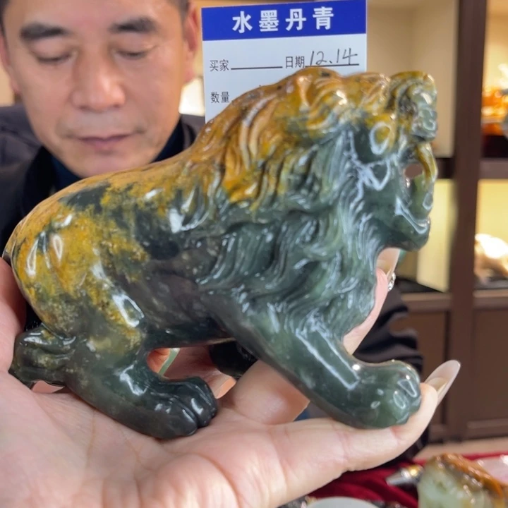 岫岩河磨玉（透闪石质玉）未镶嵌把件