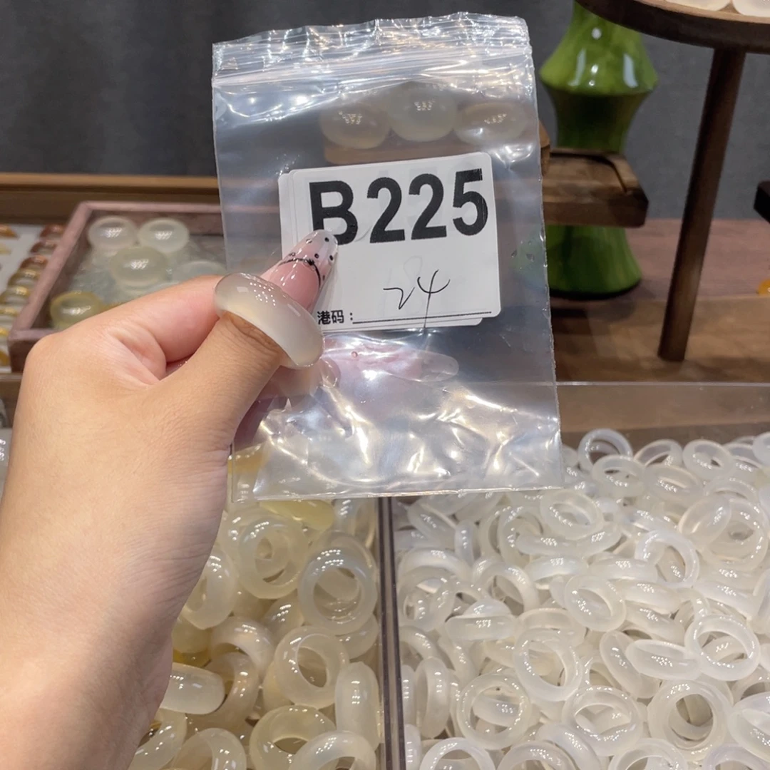 玛瑙/玉髓未镶嵌戒指225