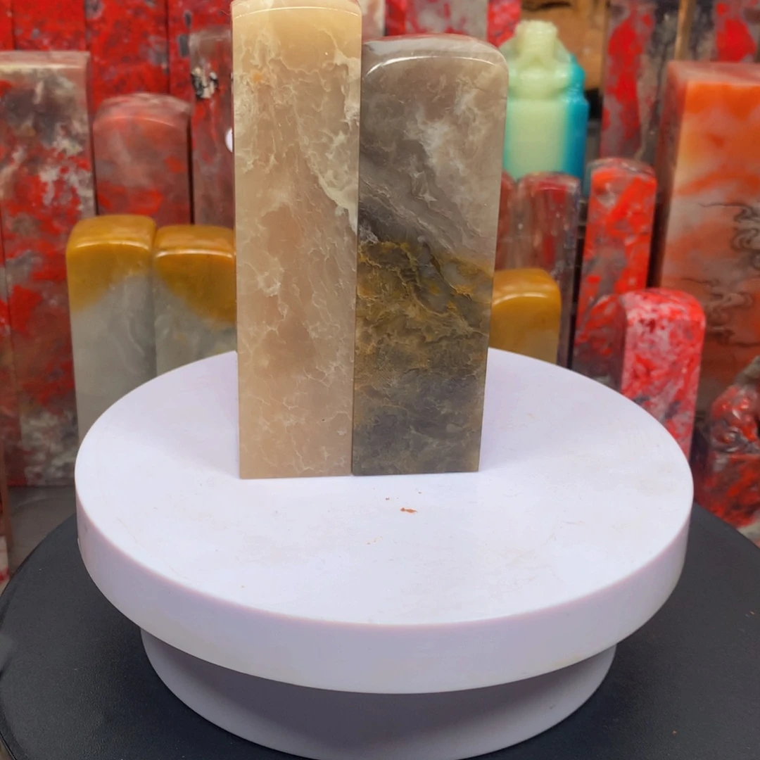 昌化石戴*两个昌化印章