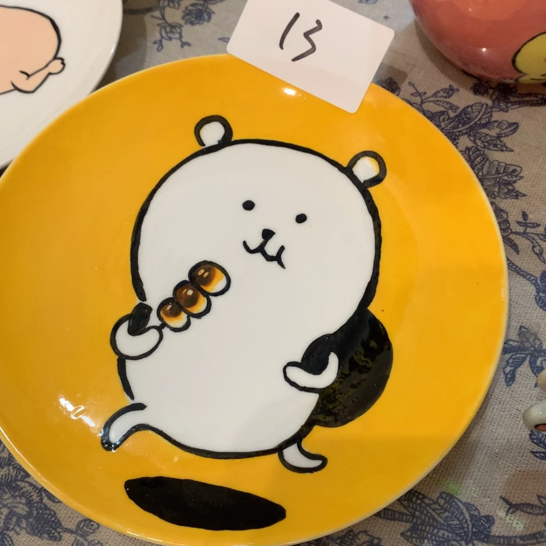 微瑕商品售出不退不换13