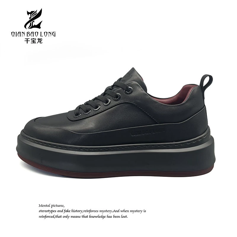 千宝龙男鞋新款休闲鞋B1-18719（9号）