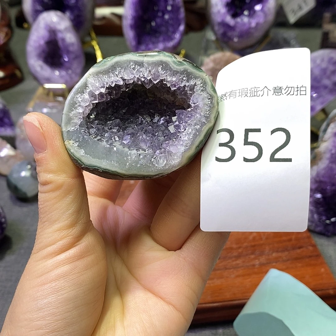 紫晶珠宝半成品未镶嵌