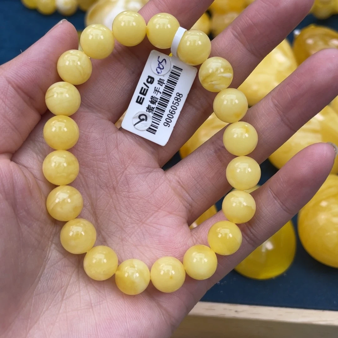 琥珀裸石未镶嵌琥珀蜜蜡w 005