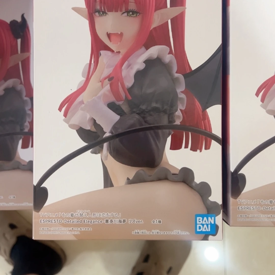 更衣人偶喜多川利滋