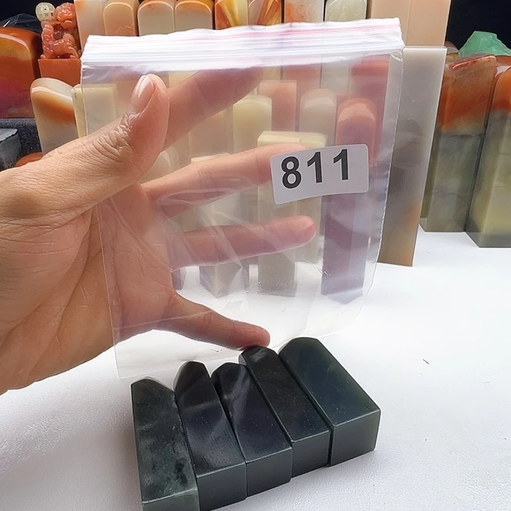 嘉***胎老挝石老挝精品811