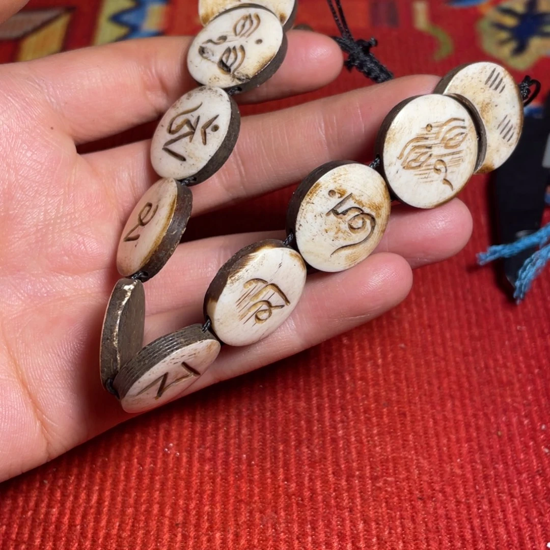 柏香籽/百香籽吊坠