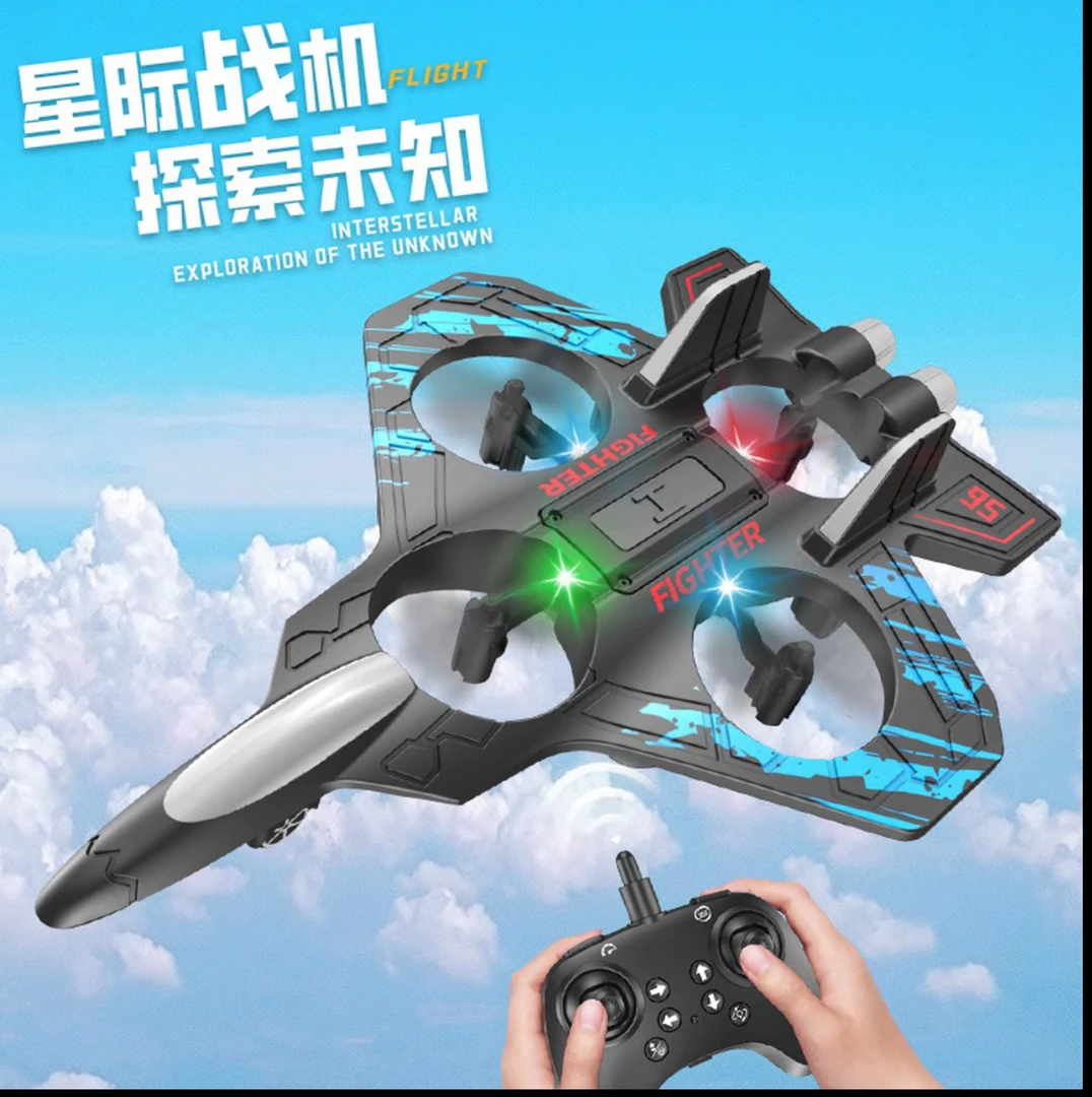 新特技遥控飞机翻滚泡沫战斗机耐摔滑翔机玩具四轴无人机男孩玩具