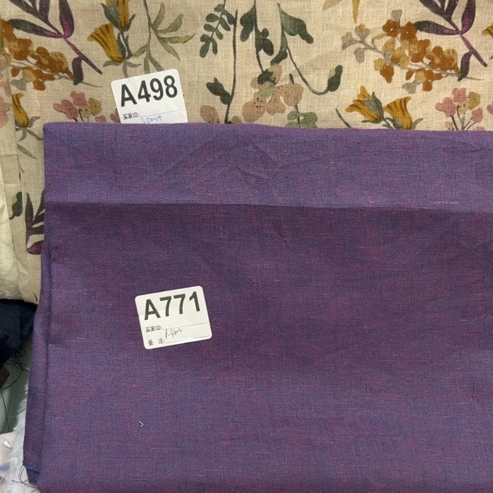 麻771色织变色龙1.4米