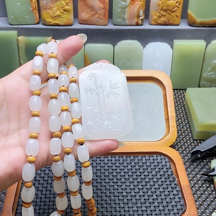 新疆昆仑山脉料竹节牌